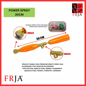 POWER SPRAY NOZZLE 30CM