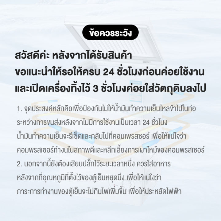 GO%20SHOP%20%E0%B8%95%E0%B8%B9%E0%B9%89%E0%B9%81%E0%B8%8A%E0%B9%88%E0%B9%81%E0%B8%82%E0%B9%87%E0%B8%87%E0%B8%9D%E0%B8%B2%E0%B8%97%E0%B8%B6%E0%B8%9A%20%E0%B8%95%E0%B8%B9%E0%B9%89%E0%B9%81%E0%B8%8A%E0%B9%88%E0%B9%80%E0%B8%84%E0%B8%A3%E0%B8%B7%E0%B9%88%E0%B8%AD%E0%B8%87%E0%B8%94%E0%B8%B7%E0%B9%88%E0%B8%A1%20%E0%B8%84%E0%B8%A7%E0%B8%B2%E0%B8%A1%E0%B8%88%E0%B8%B8%20128/198%20%E0%B8%A5%E0%B8%B4%E0%B8%95%E0%B8%A3%20%E0%B8%95%E0%B8%B9%E0%B9%89%E0%B9%81%E0%B8%8A%E0%B9%88%E0%B9%81%E0%B8%82%E0%B9%87%E0%B8%87%E0%B8%84%E0%B8%A3%E0%B8%B1%E0%B8%A7%E0%B9%80%E0%B8%A3%E0%B8%B7%E0%B8%AD%E0%B8%99%20%E0%B9%81%E0%B8%8A%E0%B9%88%E0%B9%80%E0%B8%9A%E0%B8%B5%E0%B8%A2%E0%B8%A3%E0%B8%A7%E0%B8%B8%E0%B9%89%E0%B8%99%20%E0%B9%81%E0%B8%8A%E0%B9%88%E0%B8%99%E0%B8%A1%20-%20Image%209