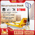 DEKES Hydraulic Hand Pallet Truck  ,Pallet Jacklift,Heavy Duty  3 tons 685 integrated pump nylon wheel (full rib) with auxiliary wheels manual hydraulic pallet truck forklift pallet hydraulic hand push trailer loading and unloading truck. 