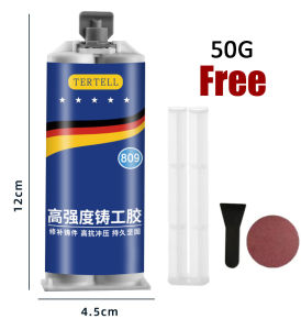100g Welding Metal glue Strong Soldering metal glue Waterproof Super Glue for plastic and metal water proof high temp All Purpose Multifunctional Glue Rubber Tire Repair Shoe Glu Casting adhesive Industrial