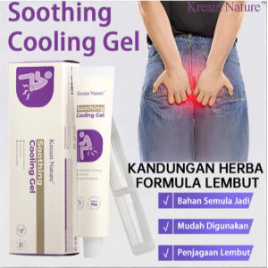 Flash Sale Hemorrhoid Gel Cooling Perianal Care 20g Gentle Formula Soothes Swelling Relieves Discomfort Non Irritating Skin Friendly Daily Use Best Price