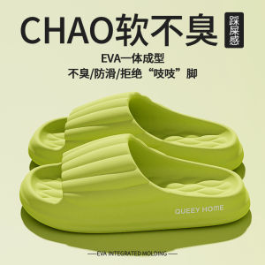 Free Shipping MenS Summer Outdoor Slippers 2026 New Style Indoor And Home Use Non-Slip Thick-Soled EVA Material Couple Slippers WomenS Style WomenS Slippers