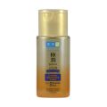 Hada Labo Gokujyun Premium Ultimate Moisturizing Lotion - Toner Wajah. 
