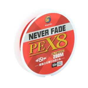 Merah Benang Pancing Kuat PE X8 200m Anti Keriting Tali Pancing Laut Casting