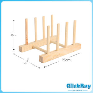 ClickBuy ที่วางถ้วยชาม ในครัว บนโต๊ะอาหาร วัสดุไม้เนื้อแข็ง dish drying rack