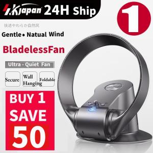 SKJ Home Appliance Bladeless Electric fan 7 Speed adjustble Wall Mounted Oscillating Fan with Remote Control Quiet Timer Function Fan For Bedroom
