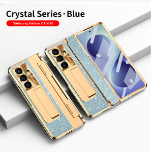 For Samsung Galaxy Z Fold 8 Ultra Case Luxury Hard With Stand tempered glass film Protective Back Cover For Z Fold 8 Phone Shell