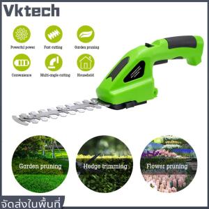 [Vktech]2 in 1 เครื่องตัดป้องกันความเสี่ยงแบบไร้สายไฟฟ้า 36 V กรรไกรไร้สายแบบพกพาเครื่องมือตัดแต่งแบบพกพาแบบพกพาได้ชาร์จไฟสำหรับดอกไม้/สวน/ป้องกันความเสี่ยงการตัดแต่งกิ่ง
