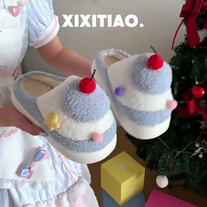 Xixitiao Dép lê vải bông đi trong nhà ấm Bánh Anh đào ngọt ngào Giày nữ mềm mại nữ tính mùa đông mới nhà mềm dày dép bông