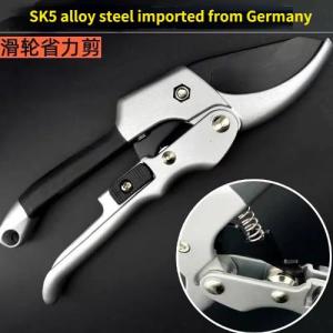 Germany imported pulley labor-saving pruning shears fruit tree garden shears thick branch shears branch shears flower wood grafting shears tools