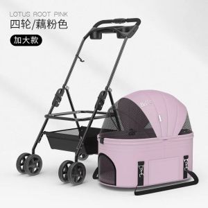 🐱🐶【READY-STOCK】Bello Foldable Pet Stroller 高级狗狗猫咪折叠推车 | Large Space Carrier | Lightweight & Breathable Design