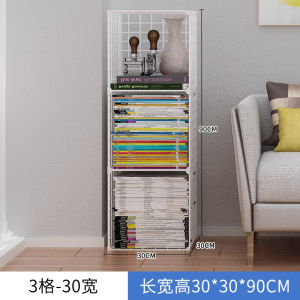 Book Shelf Rack Cabinet Bookcases Shelving Book Cabinet Book Shelf Rack Storage Corner-mounted iron grid shelf for small dormitories multi-layer desktop rack