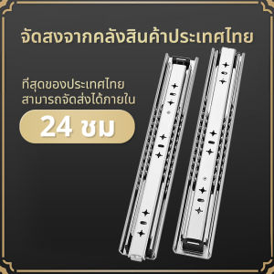 Aolisheng 1 pair heavy duty drawer rail (2 pieces) 12 14 16 18 20 22 24 26 28 30 32 34 38 40 inch slide box industrial rail tools full threaded extension rod side mounting