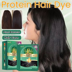 Protein Color Protecting Hair Dyeing Cream Plant Hair Care Hair Dye Effective Cover Gray White Hair Color Dye Hair Shampoo Long-Lasting Color Protection Bubble Dye Cream
