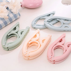 1/6pcs Magic Clothes Drying Rack Compact Foldable Cloth Hanger Convenient Plastic Foldable Travel