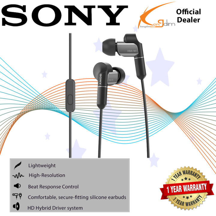 Sony XBA-N1AP Noise Isolating In-ear Headphones (SONY