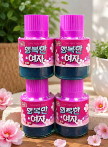 Sáp Thả Két Nước Smile Mom 180g – Sáp Vệ Sinh Bồn Cầu Khử Mùi WC Hương Hoa Anh Đào