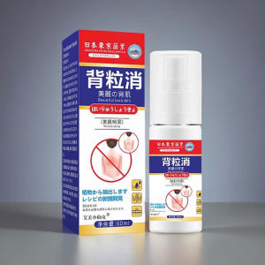 Xịt Mụn Lưng Và Thâm Mụn Toàn Thân Hiệu Quả Nhanh Chóng An Toàn Cho Da Nhạy Cảm Chiết Xuất Thiên Nhiên Dạng Xịt Tiện Lợi