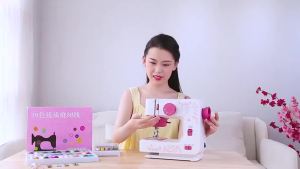 Portable Sewing MachineElectric Household 12 Stitches Sewing Machine
