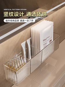 ชั้นวางของติดผนัง  ไม่ต้องเจาะรู ชั้นพลาสติก 2109