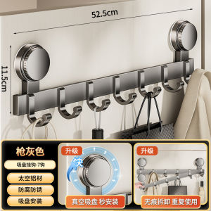 Bathroom Door Hanger Hooks No-Hole Strong Hooks Space-Saving Over Door Storage for Towels Clothes Bags Bedroom Bathroom and Home Organization