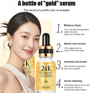 [One drop to return to 18 years old] Firming essence Long-lasting moisture lock and moisturize the s