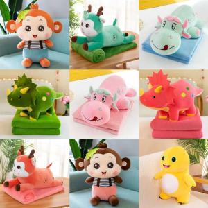 พร้อมส่ง หมอนผ้าห่ม ตุ๊กตารูปสัตว์ลายน่ารัก เลือกลายได้ เป็นของขวัญ ของฝากได้ ของชำร่วยได้