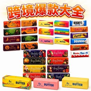 FSDRD Slow Rebound Butter Sticks Squishy Toy Slow Rising 14CM Butter Squishies Toy Pinch Toy Multiple Styles Butter Fidget Toy Halloween