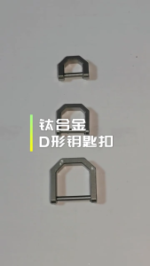 Small Carabiner Keychain Long Use Keychain with Hand Screwdriver Multifunctional Carabiner Clip for Outdoor Activities