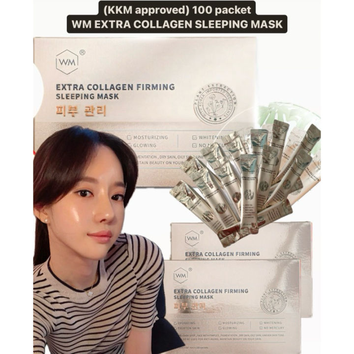 ☀(KKM approved) 100 packet WM EXTRA COLLAGEN SLEEPING MASK Mencerahkan