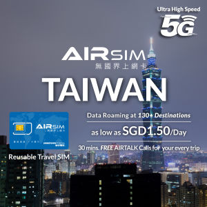 AIRSIM Reusable Global Travel Prepaid SIM - Taiwan