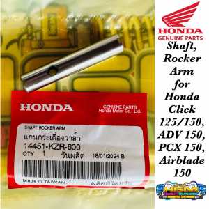 SHAFT ROCKER ARM FOR HONDA CLICK 125/150 | ADV 150 | PCX 150 | AIRBLADE 150 | GENUINE PARTS | 14451-KZR-600
