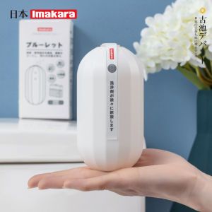 Automatic Bleach Toilet Cleaner: A Comprehensive Guide