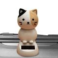 Hiasan Papan Pemuka Hiasan Papan Pemuka Kereta Hiasan Papan Pemuka Mainan Kucing Kartun Suria Hiasan Alat Kecil Hiasan Kereta Dashboard Kucing Bergegar untuk Tingkap Meja Kereta benchmark. 
