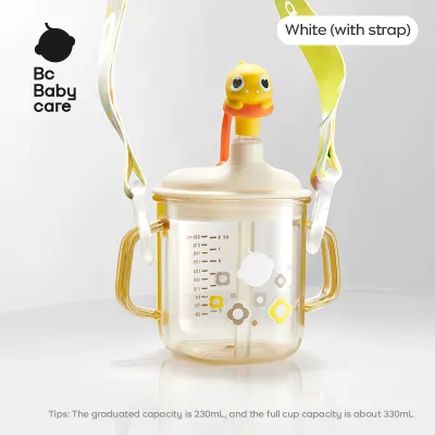 Bc Babycare Childrens Milk Cup PPSU Scale Direct Drinking Straw Water Cup For Babies Aged 1-2-3 And Above To Drink Milk Bottles