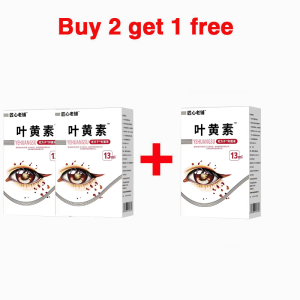 Cataract eye dropsLutein Eye drops treatment cataract dry eye eyestrain Blurry vision refresh Antibacterial cleansing eyes 13ml