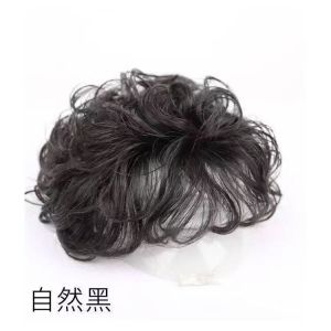 Middle-aged and elderly mothers short curly hair reissue block covering white hair wig fashionable short curly hair reissue block
