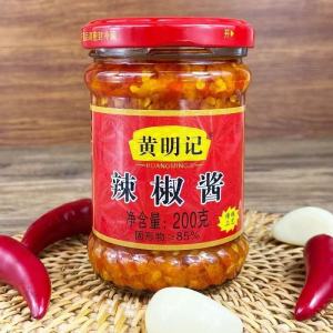 CHUAN NAN Chili Crisp Sauce 280g 川南油辣子四川油泼辣子 Huang Ming Ji Chili Sauce Extra Hot 200g 黄明记特辣酱