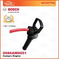 Proton Gen 2 / Persona / Satria Neo / Exora / Waja Car Campro Engine Ignition Leads Spark Plug Cable Bosch M051. 