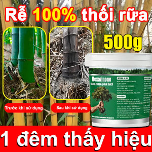 COD🚚Cây Diệt Bột Root Rot Powder Root Killer Powder Chất Đặc Biệt Loại Bỏ Mạnh Mẽ Cây Lớn Cây Tre Killer Cây Chết
