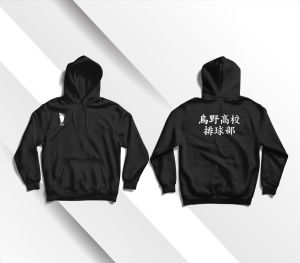 Sweater Hoodie Haikyu Karasuno ANIME JEPANG Haikyuu Volley Ball Hoodie Sweater Terlaris
