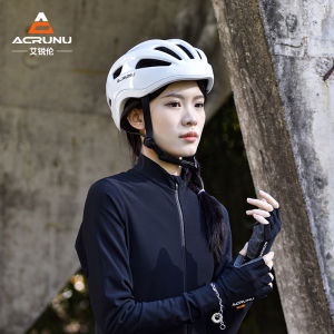 ACRUNU bicycle integrated cycling helmet mountain road bike breathable helmet outdoor cycling commuter gear