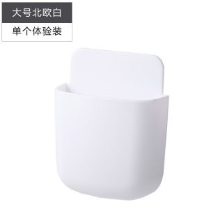 Remote Control Holder ✨ 遥控器收纳盒 Pemegang Alat Kawalan Jauh Phone Charging Holder Storage Box Multifunction Wall Mounted