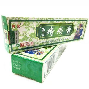 Top Seller HERBAL HEMORRHOID MIRACLE OINTMENT CREAM | 100% Original Authentic Hemorrhoid Cream Pain Relief with 100% Natural Herbal Extracts Formula | External & Internal Hemorrhoid Treatment for Itching Swelling Bleeding and Maximum Pain Relief.