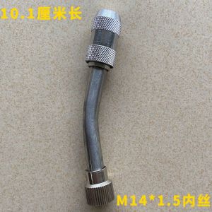 Nozzle spray高压雾化打药绿化农用电动喷雾器果树菜地雾化金属可调喷雾喷头High pressure atomizing spraying greening agricultural electric spray。。。