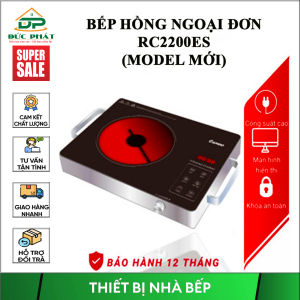 SP mới 2023 Bếp hồng ngoại đơn RC2200ES Điều khiển cảm ứngCông suất 2200W Màn hình hiển thị 4 số Chính hãng BH 1 năm