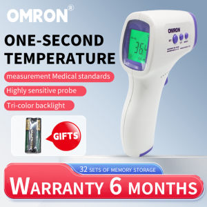 Omron. Digital Infrared   For Baby，Children And  Non Contact