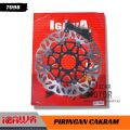 Piringan Cakram Model PSM KTC Piringan Disc Cakram Depan Plus Breket  Lebar Uk 300mm & 260mm Piringan Cakram Vario. 