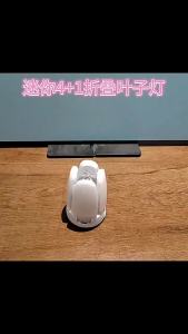 Transformable Folding Leaf Light BulbGlobe 28W  High Brightness Indoor Lighting led Four-leaf Garage Light