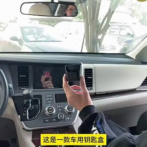 kkmf Car Center Console Storage Phone Cable Coin Key Organizer for JAC RF8 M3 M4 X8 Plus T8 Pro T9 A5 Auto Accessories 2B5Z7